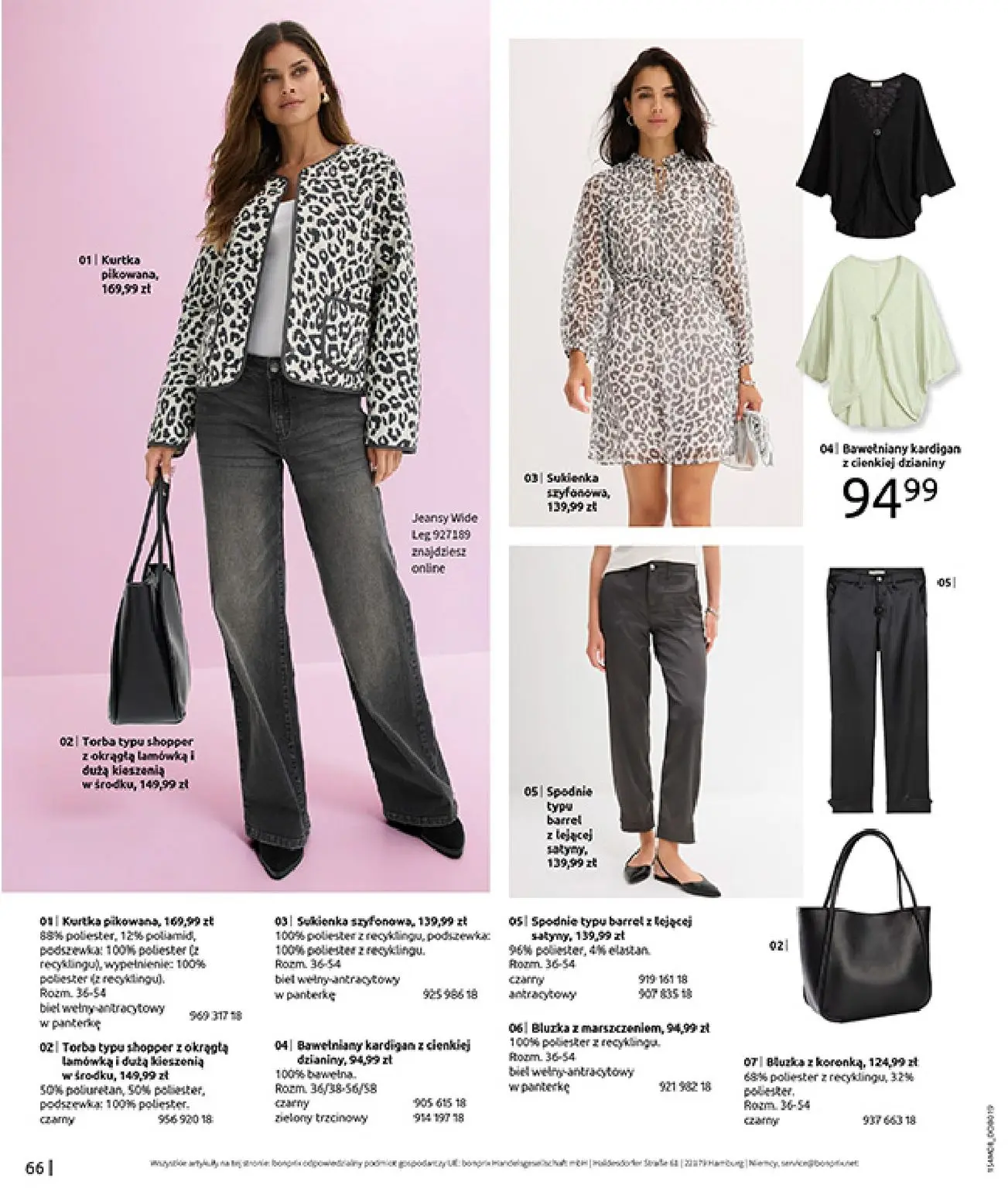 gazetka promocyjna bonprix DENIM CLUB - Strona 68