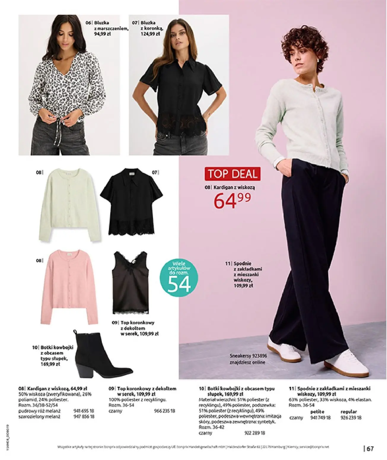 gazetka promocyjna bonprix DENIM CLUB - Strona 69