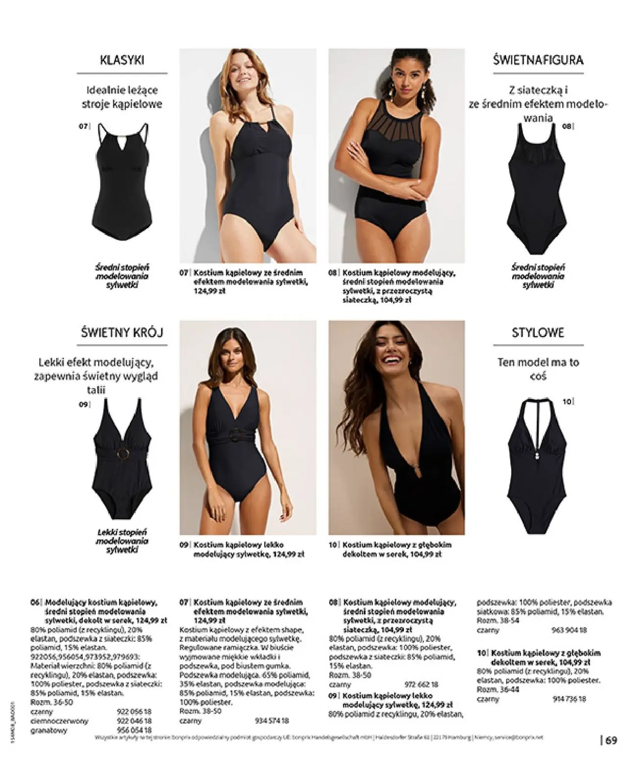 gazetka promocyjna bonprix DENIM CLUB - Strona 71