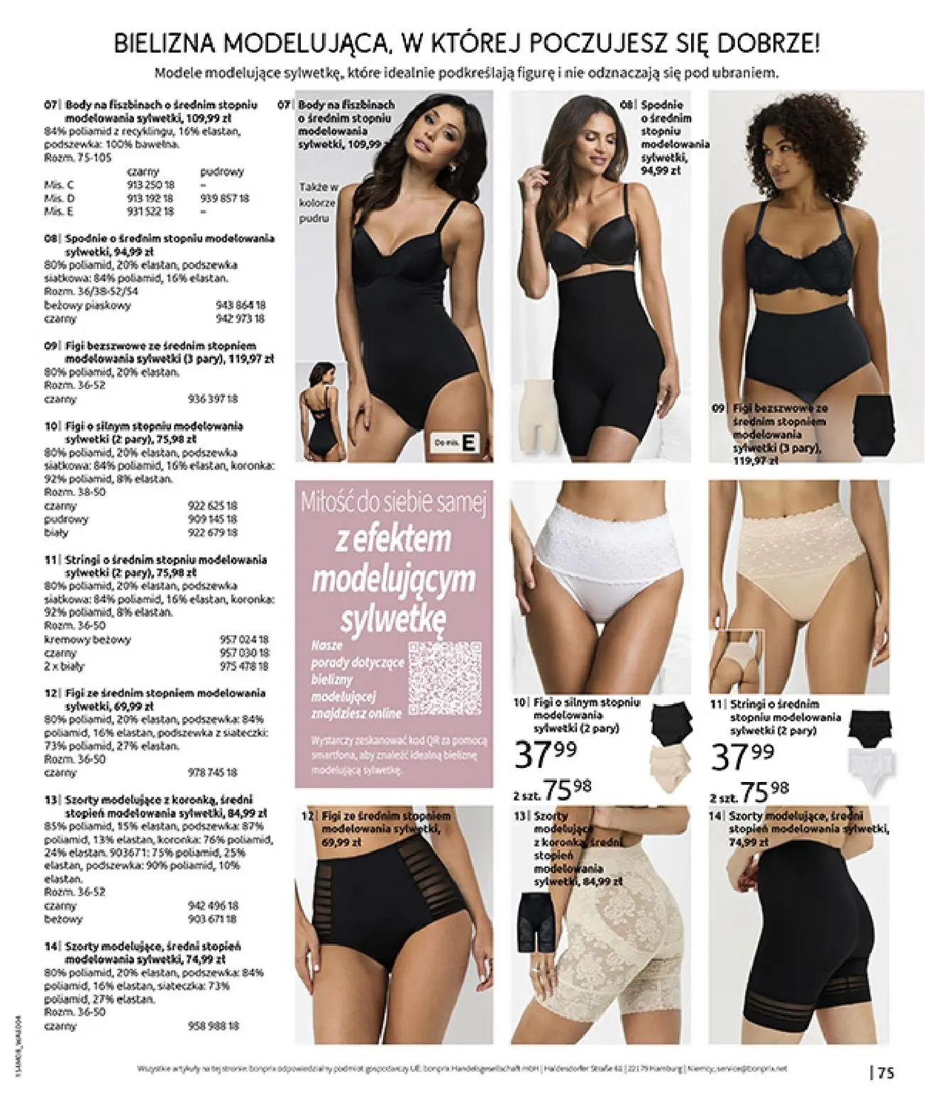 gazetka promocyjna bonprix DENIM CLUB - Strona 77