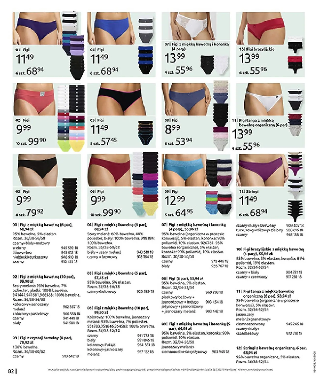 gazetka promocyjna bonprix DENIM CLUB - Strona 84