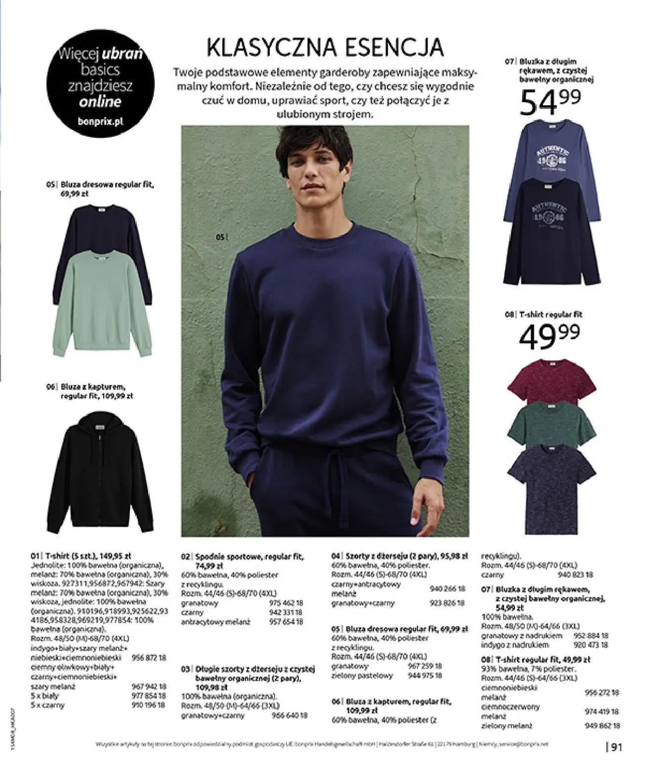 gazetka promocyjna bonprix DENIM CLUB - Strona 93