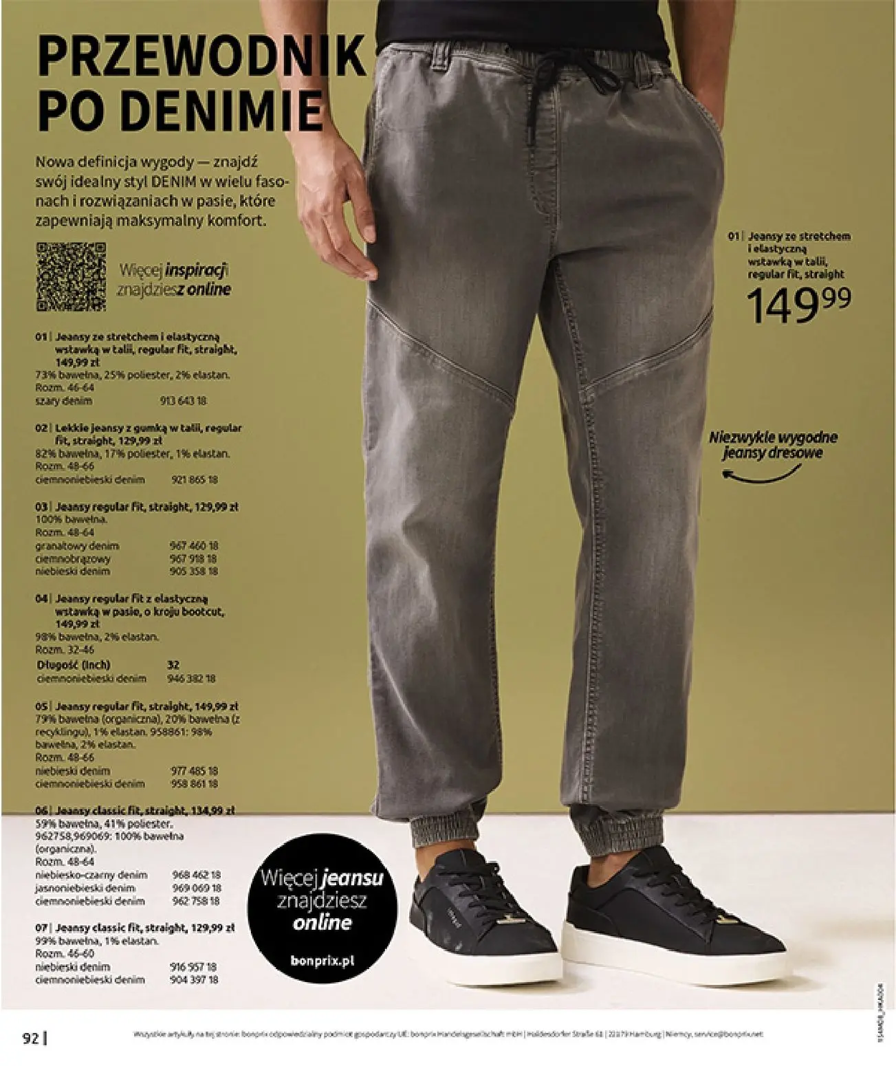 gazetka promocyjna bonprix DENIM CLUB - Strona 94