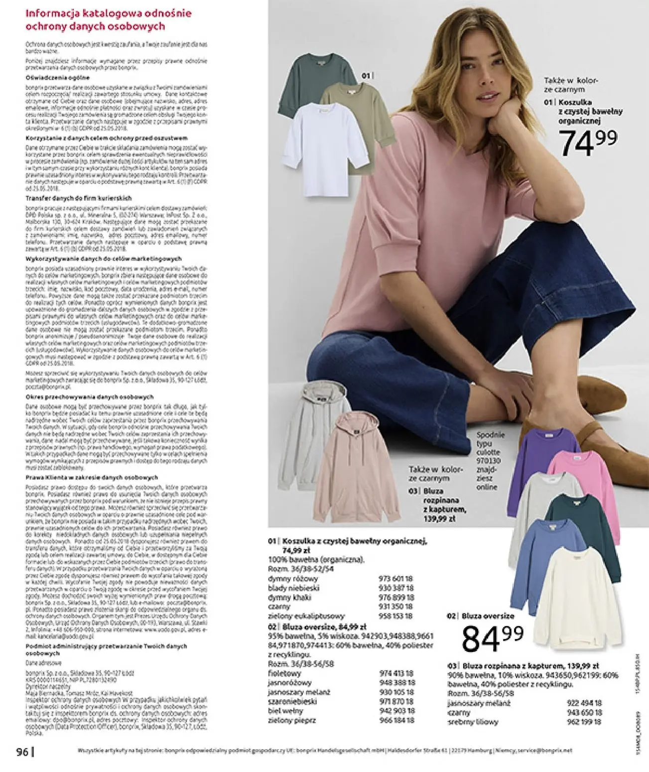 gazetka promocyjna bonprix DENIM CLUB - Strona 98