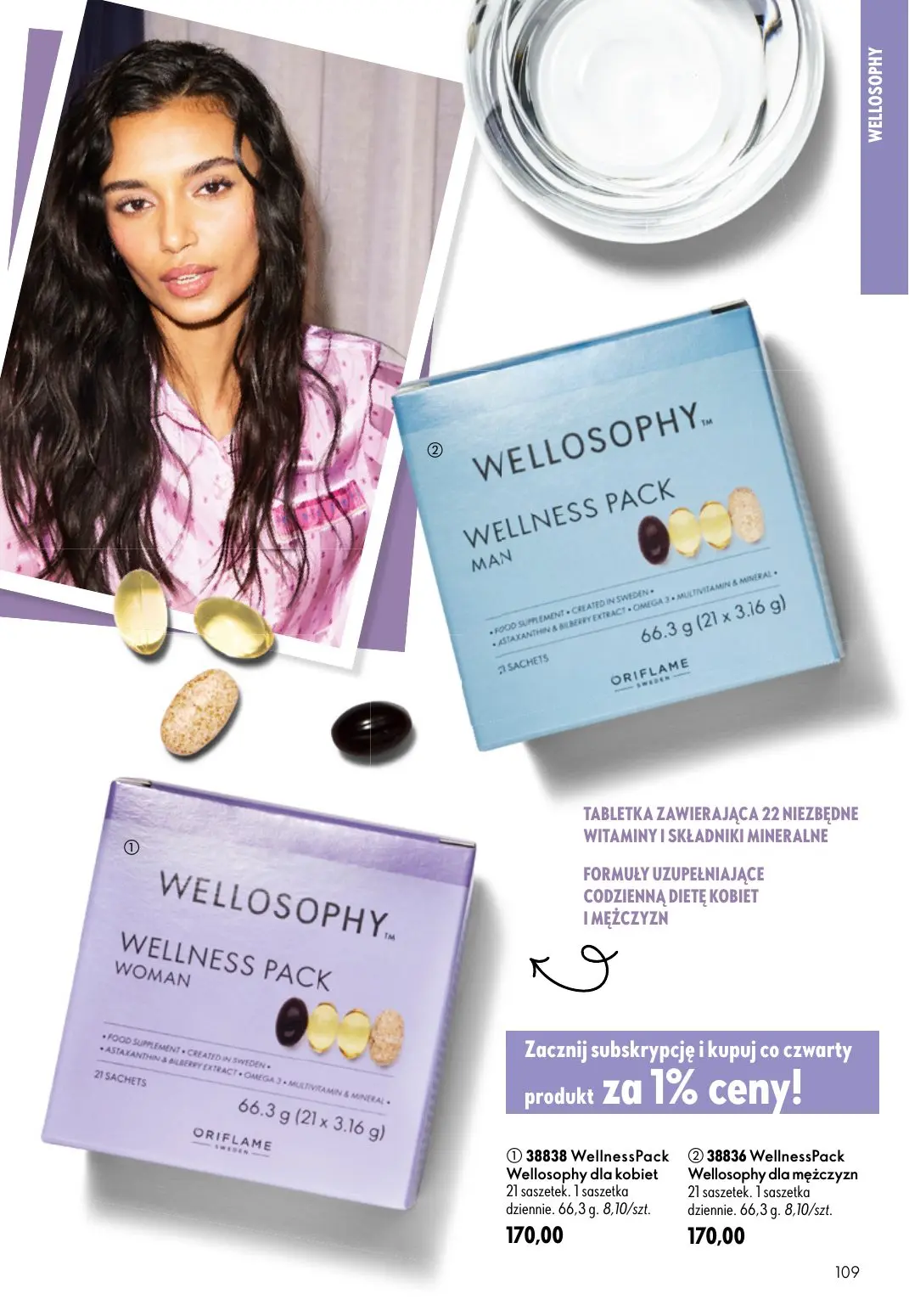 gazetka promocyjna ORIFLAME Podkręć objętość - Strona 109