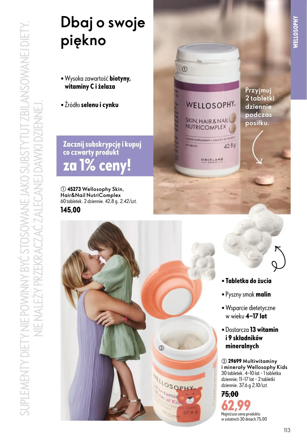 gazetka promocyjna ORIFLAME Podkręć objętość - Strona 113