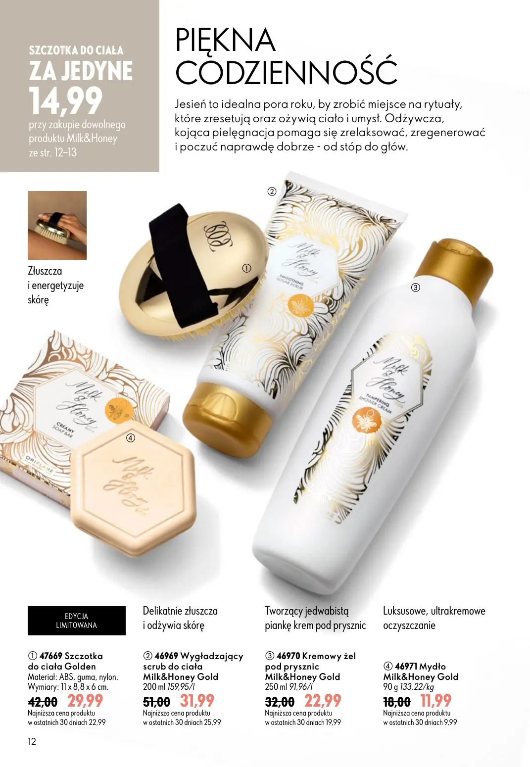 gazetka promocyjna ORIFLAME Podkręć objętość - Strona 12