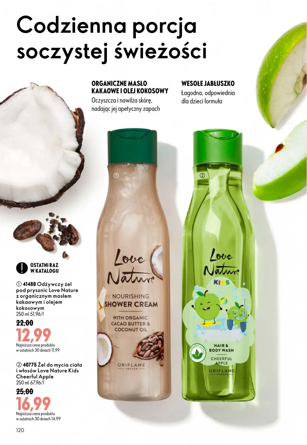 gazetka promocyjna ORIFLAME Podkręć objętość - Strona 120