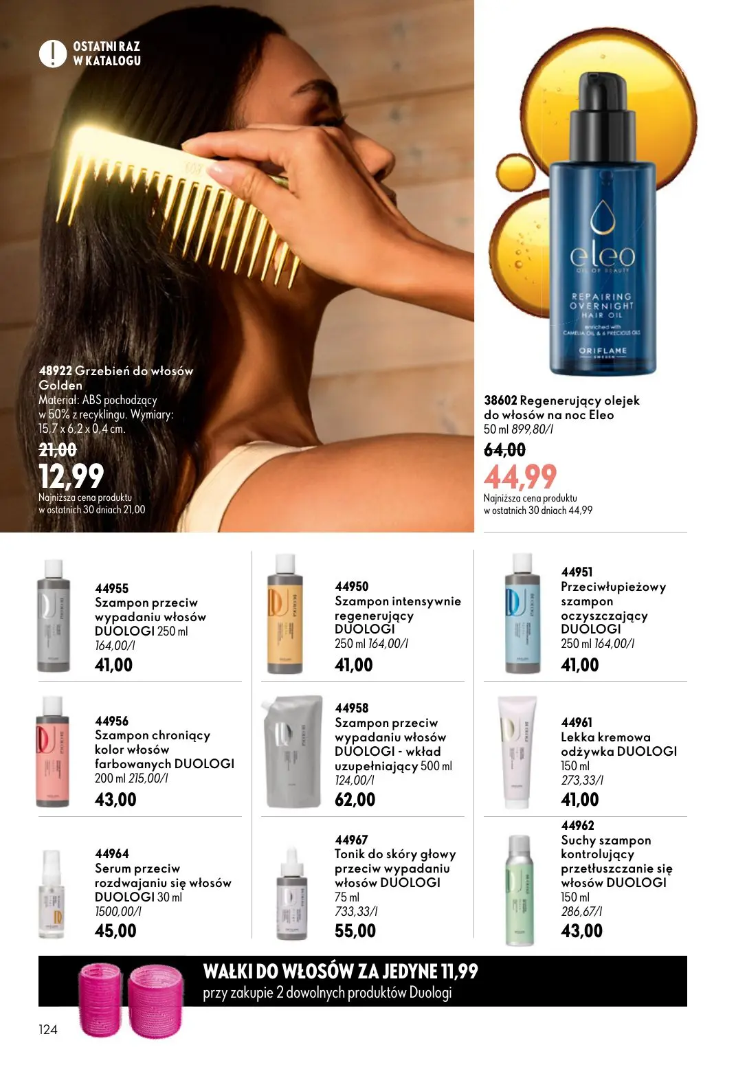 gazetka promocyjna ORIFLAME Podkręć objętość - Strona 124