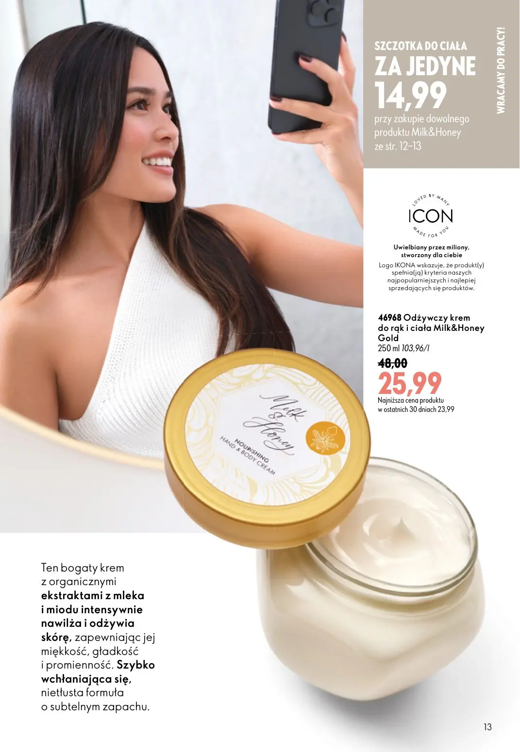 gazetka promocyjna ORIFLAME Podkręć objętość - Strona 13