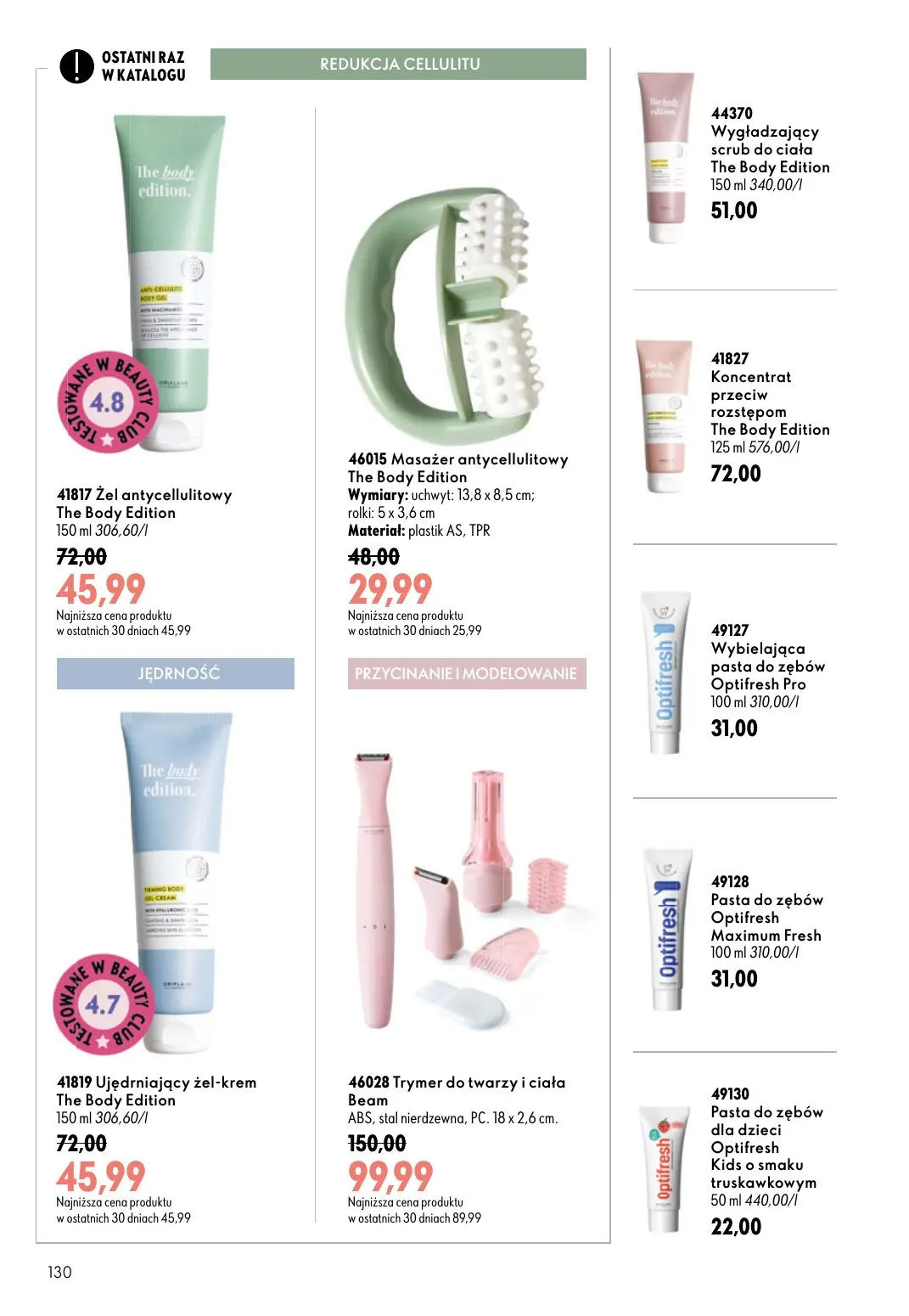 gazetka promocyjna ORIFLAME Podkręć objętość - Strona 130