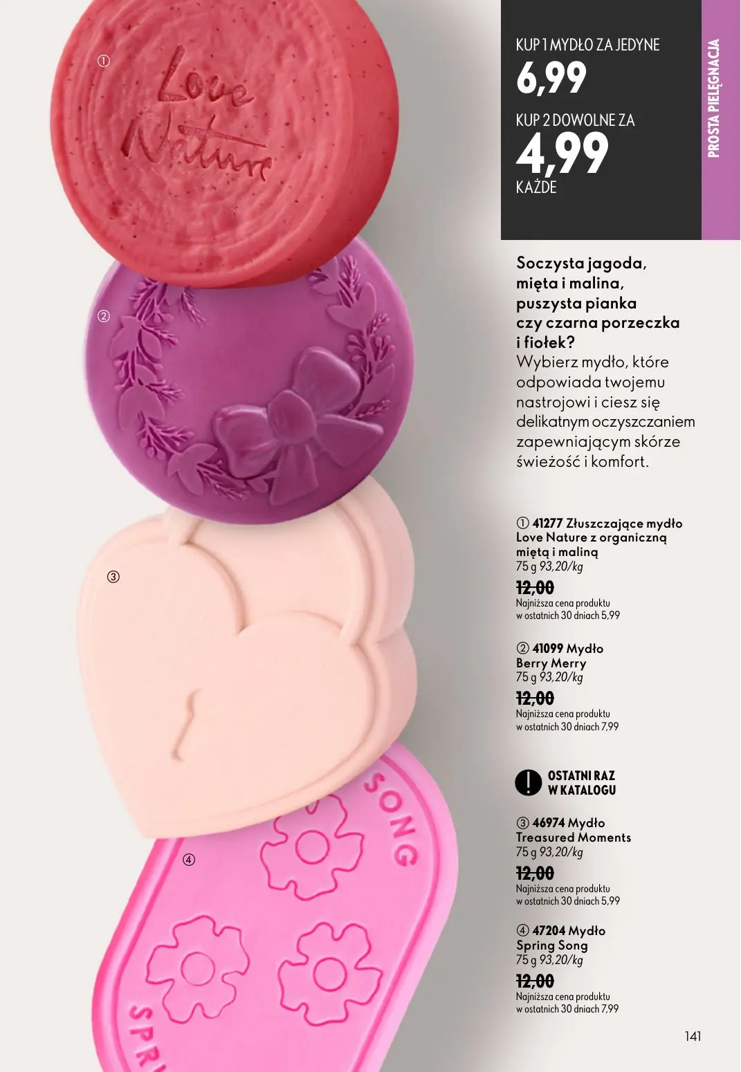 gazetka promocyjna ORIFLAME Podkręć objętość - Strona 141