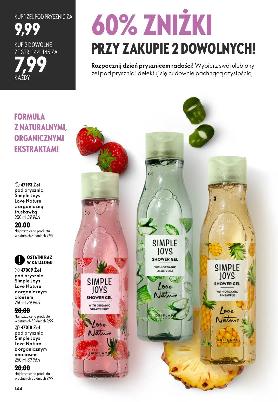 gazetka promocyjna ORIFLAME Podkręć objętość - Strona 144