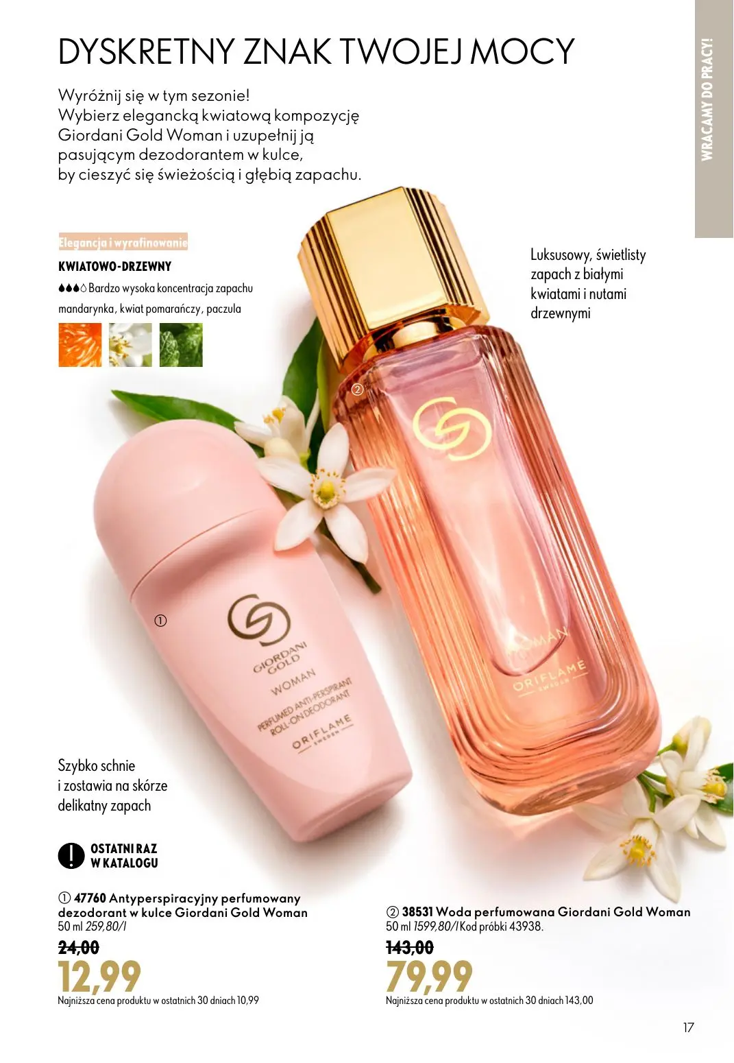 gazetka promocyjna ORIFLAME Podkręć objętość - Strona 17