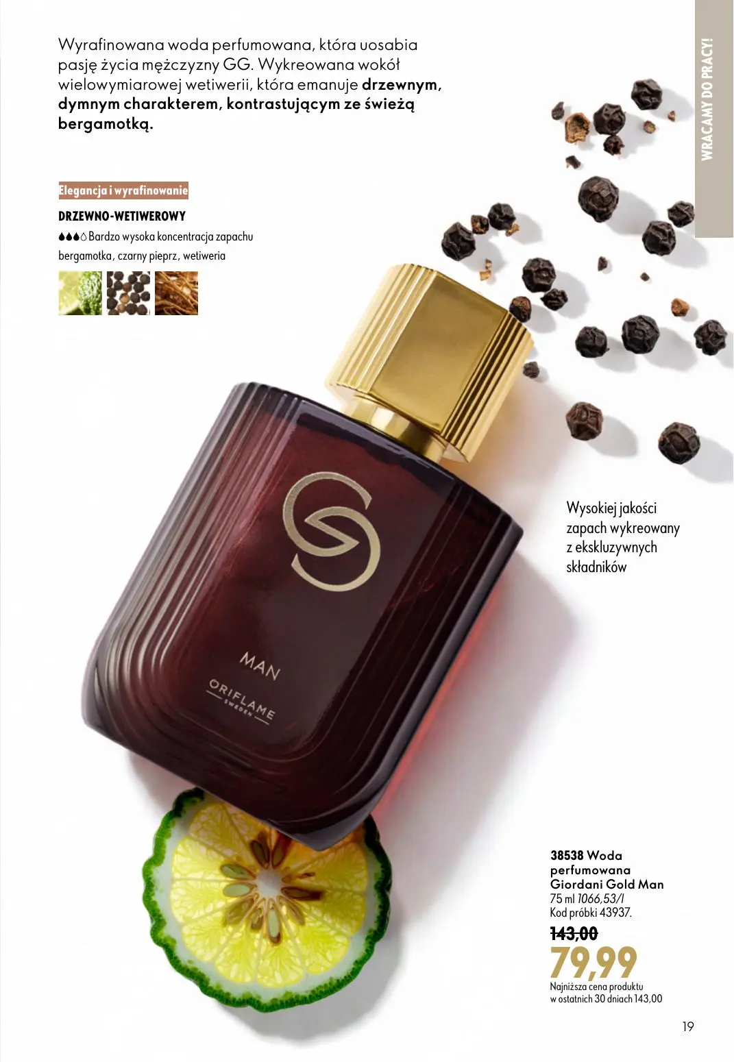 gazetka promocyjna ORIFLAME Podkręć objętość - Strona 19