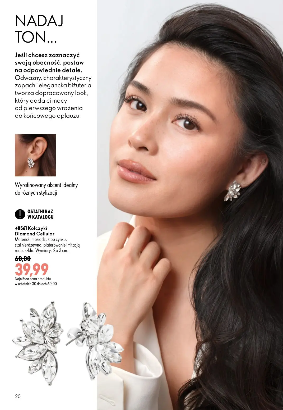 gazetka promocyjna ORIFLAME Podkręć objętość - Strona 20
