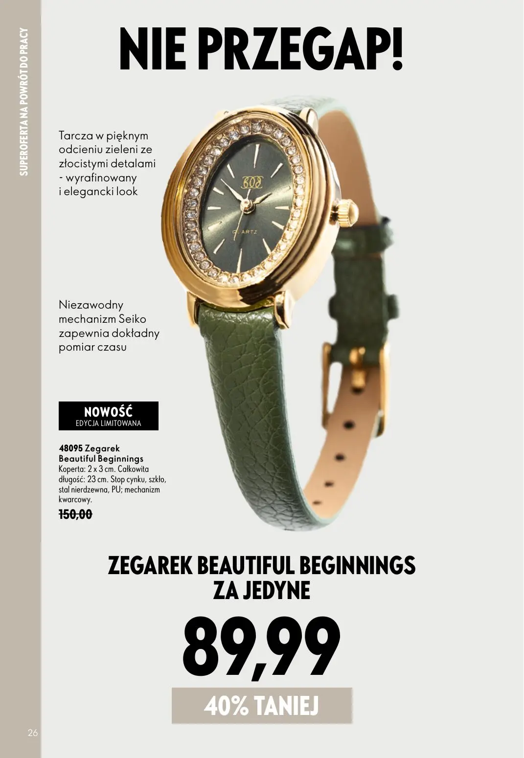 gazetka promocyjna ORIFLAME Podkręć objętość - Strona 26