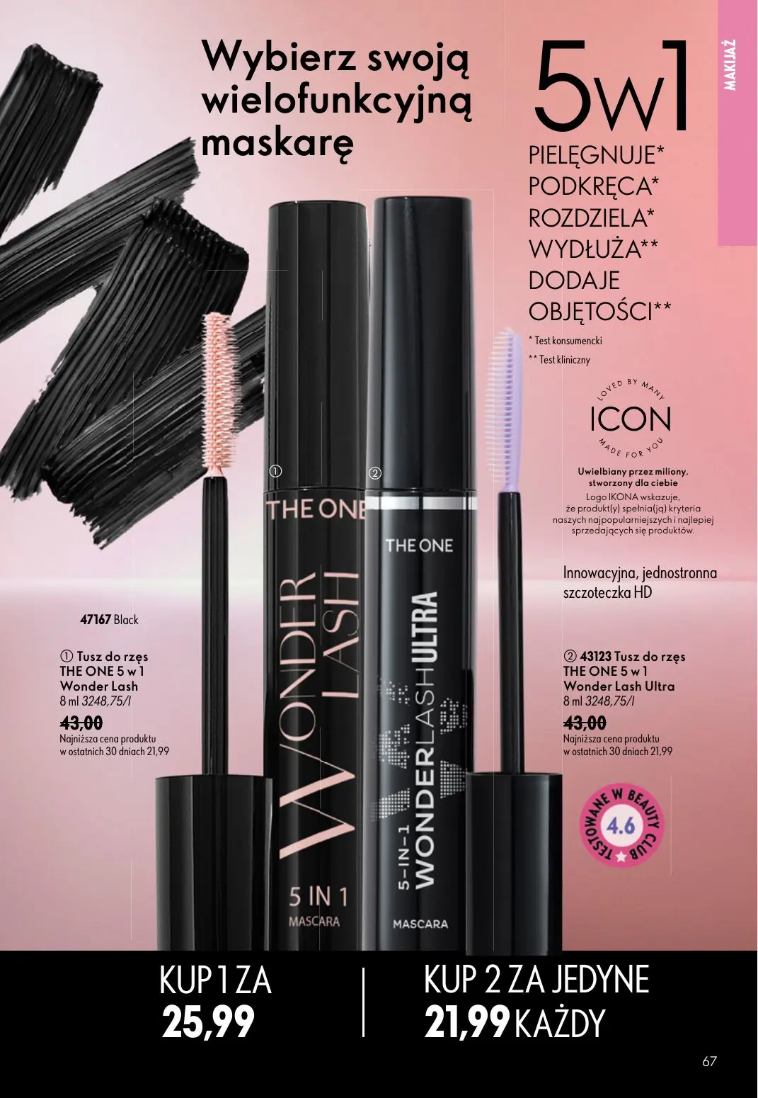 gazetka promocyjna ORIFLAME Podkręć objętość - Strona 67