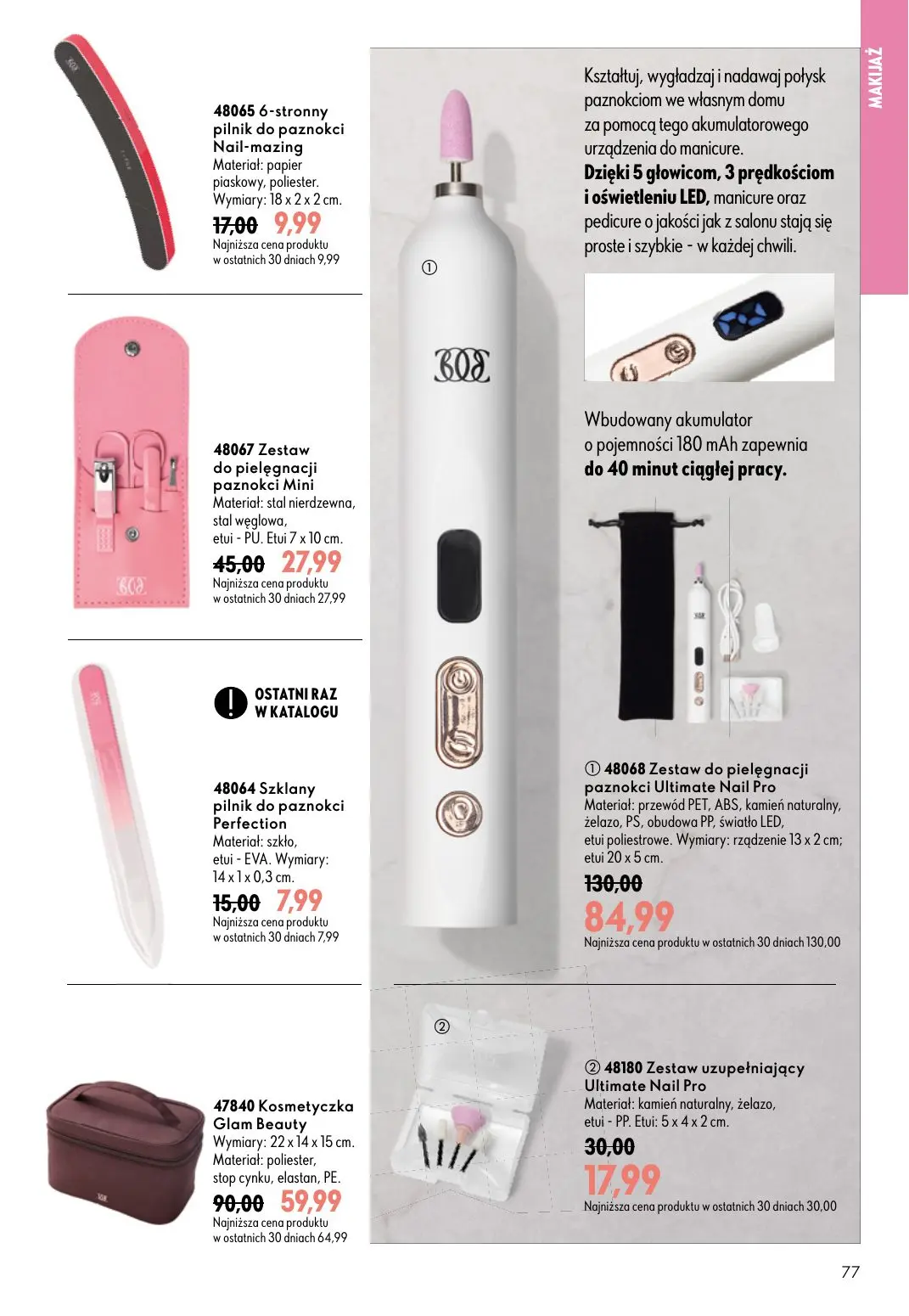 gazetka promocyjna ORIFLAME Podkręć objętość - Strona 77
