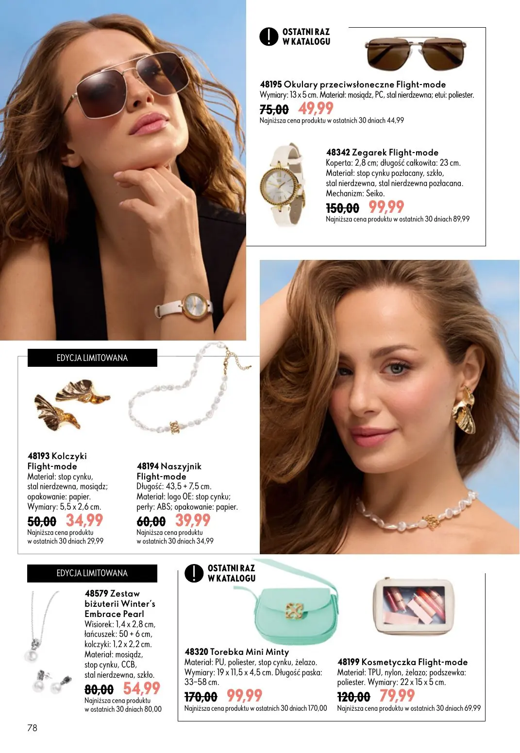 gazetka promocyjna ORIFLAME Podkręć objętość - Strona 78