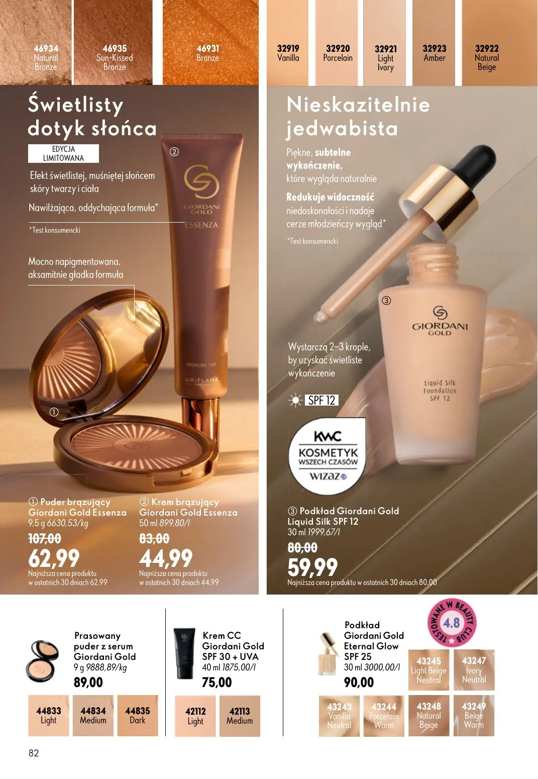 gazetka promocyjna ORIFLAME Podkręć objętość - Strona 82