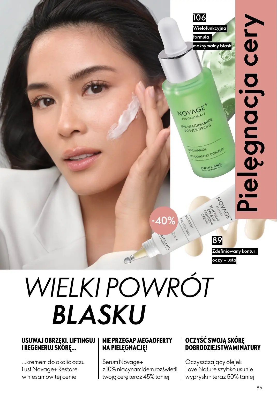 gazetka promocyjna ORIFLAME Podkręć objętość - Strona 85