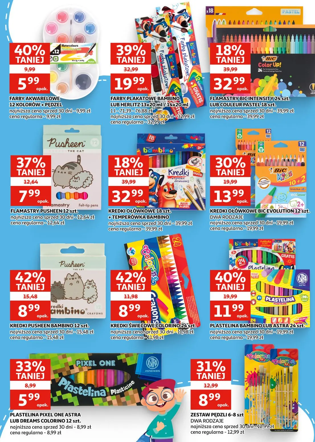 gazetka promocyjna Auchan Zielona Góra - Strona 23