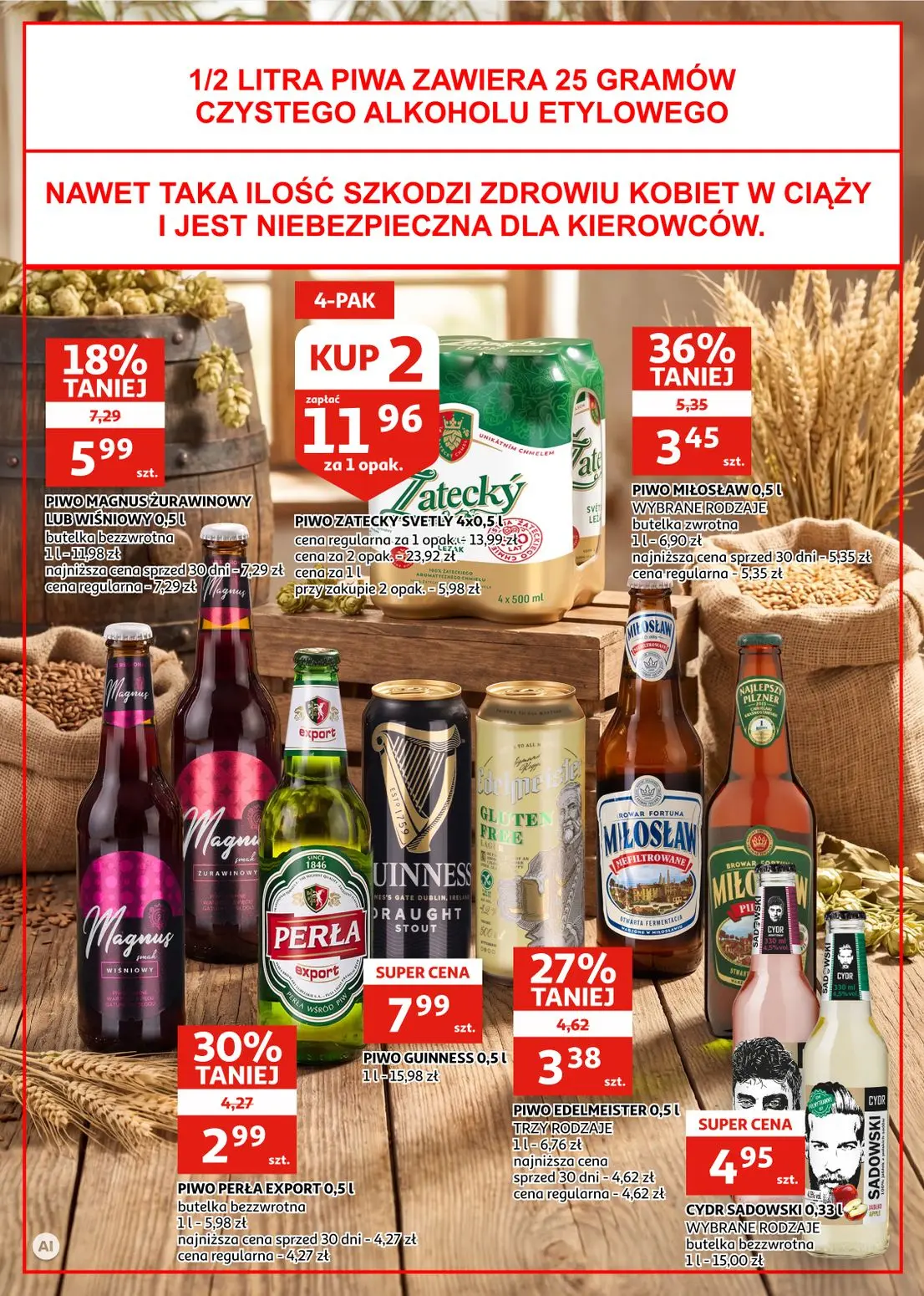 gazetka promocyjna Auchan Racibórz - Strona 17