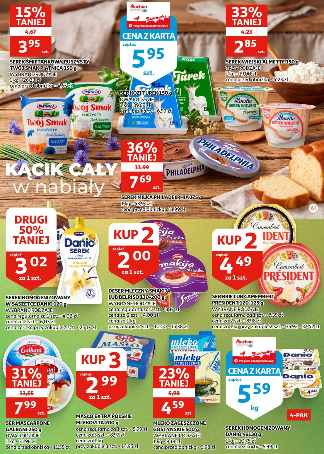 gazetka promocyjna Auchan Zielona Góra - Strona 10