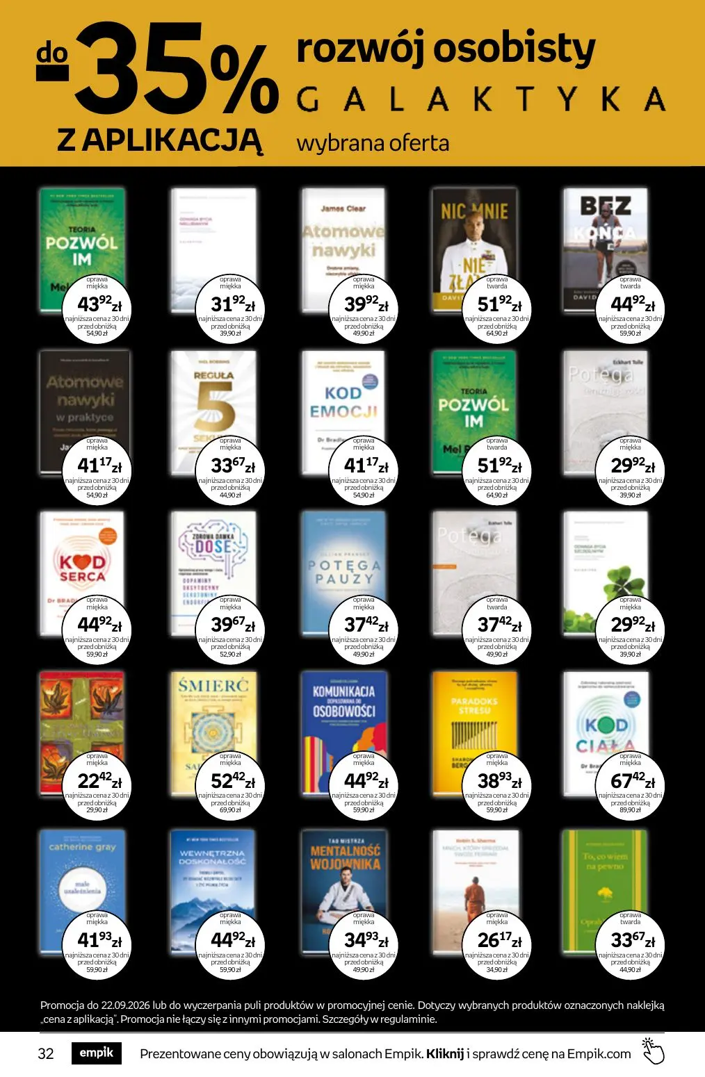 gazetka promocyjna Empik Tom kultury - Strona 32