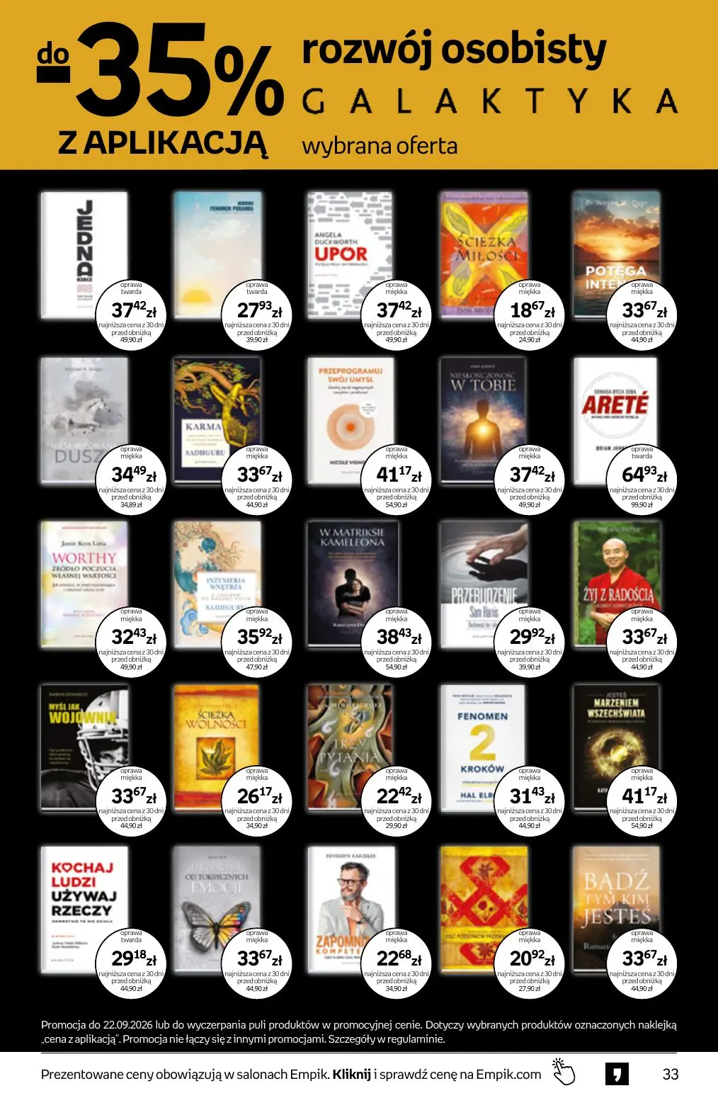 gazetka promocyjna Empik Tom kultury - Strona 33