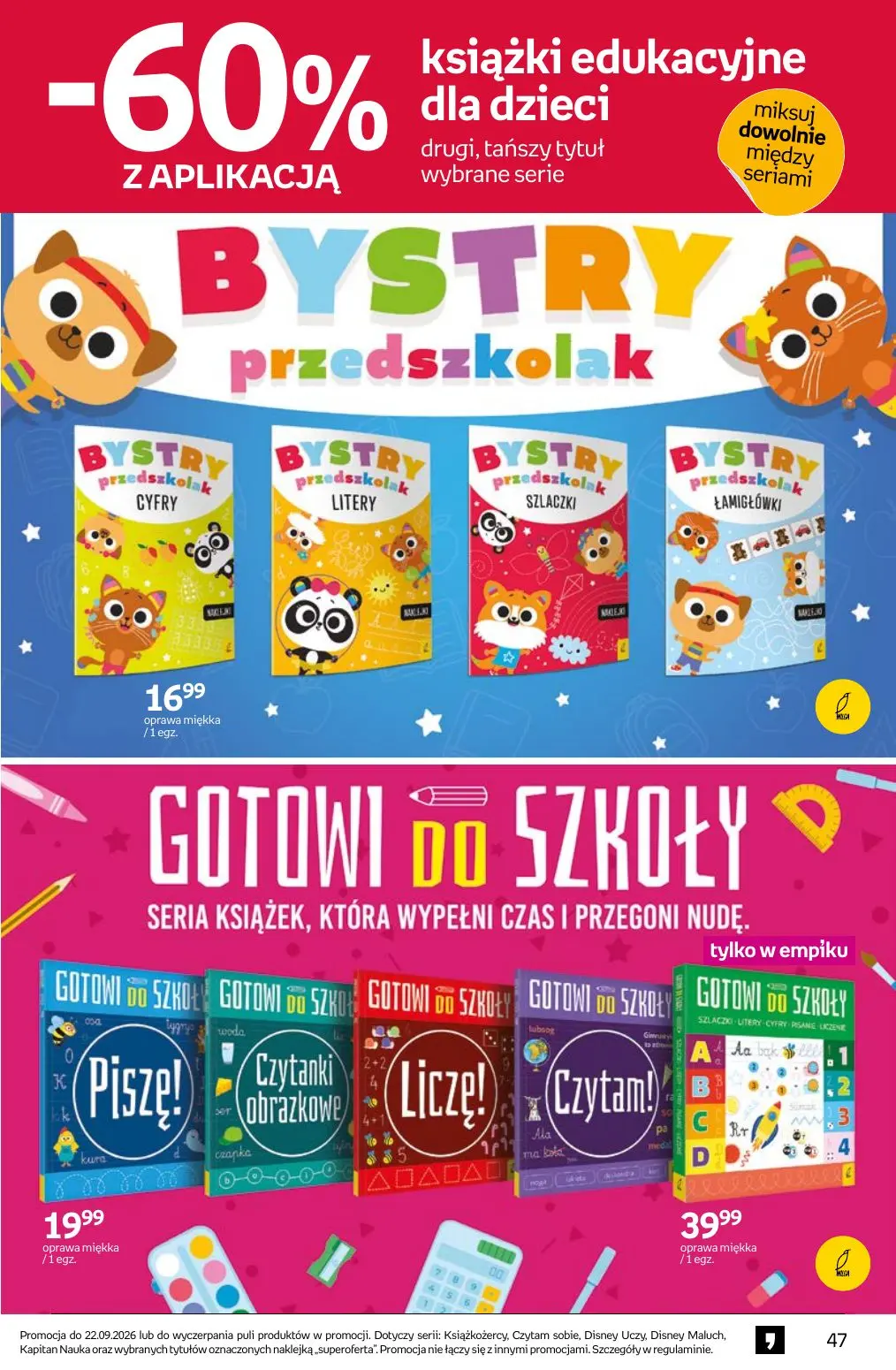 gazetka promocyjna Empik Tom kultury - Strona 47