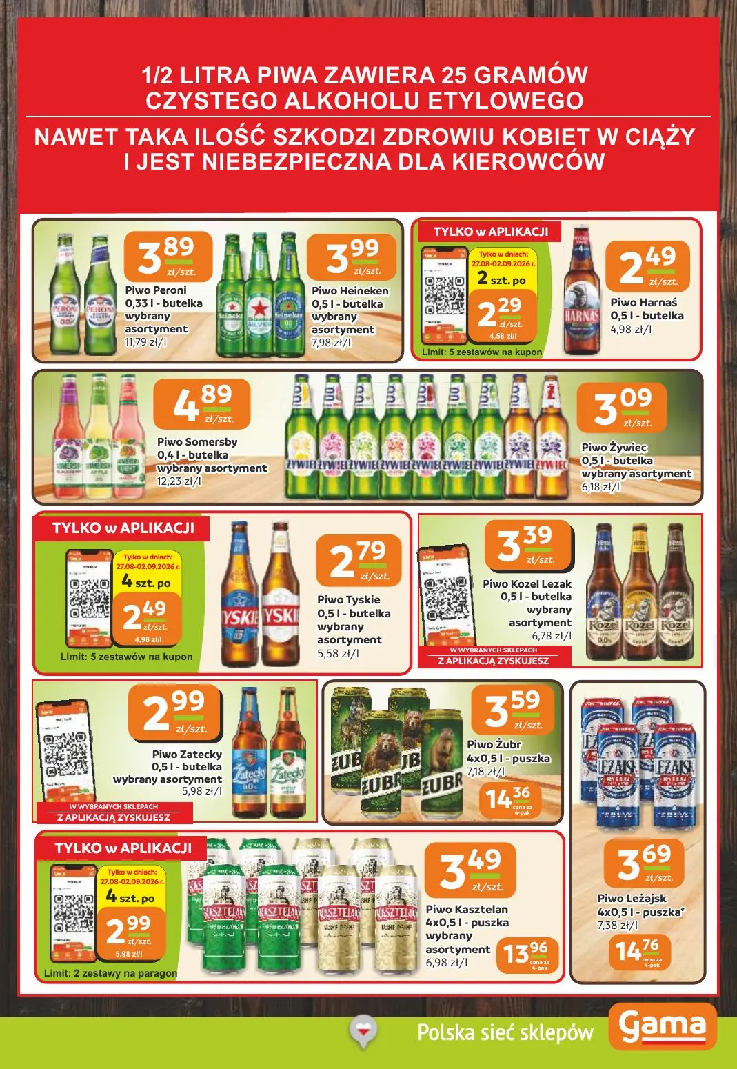 gazetka promocyjna Gama Cała gama oszczędności! - Strona 11