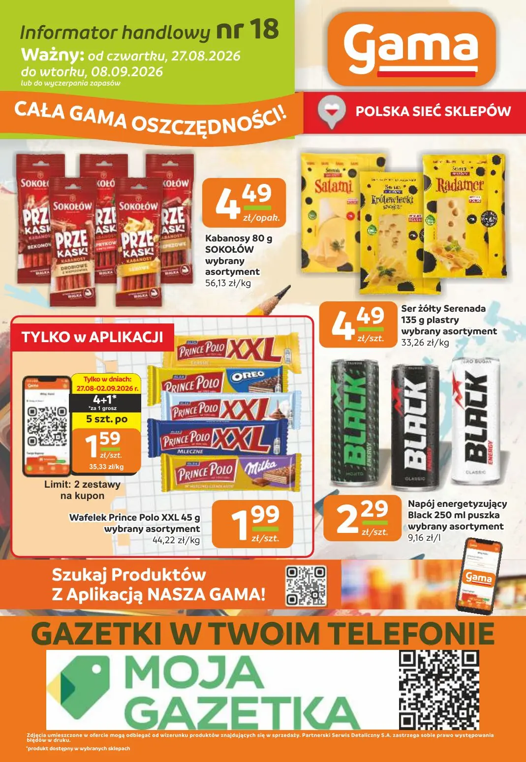gazetka promocyjna Gama Cała gama oszczędności! - Strona 12