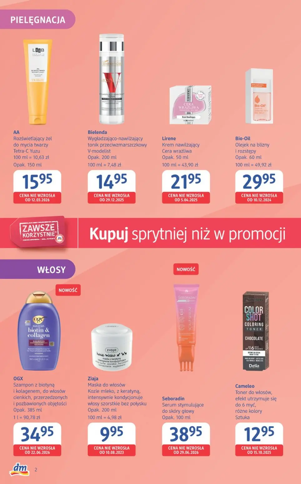 gazetka promocyjna Drogeria dm Kupuj sprytniej niż w promocji - Strona 2