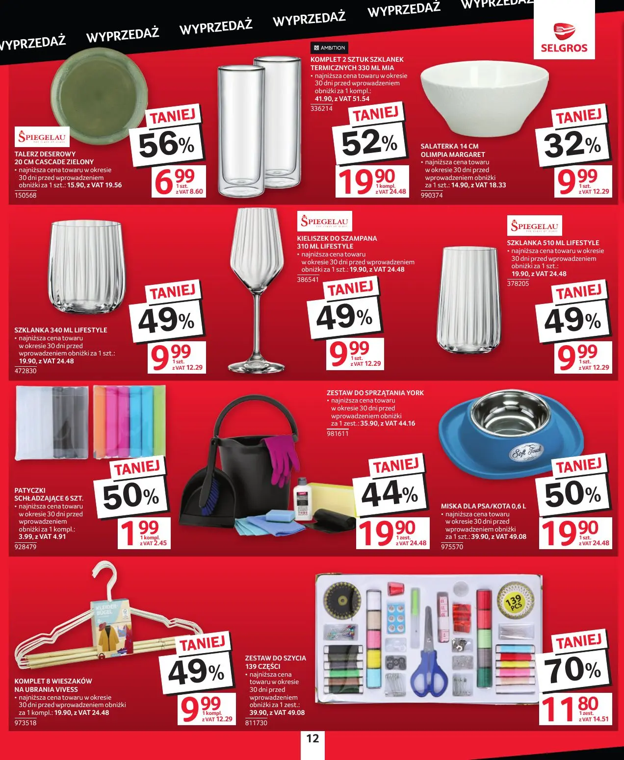 gazetka promocyjna SELGROS Katalog wyprzedaż - Strona 12