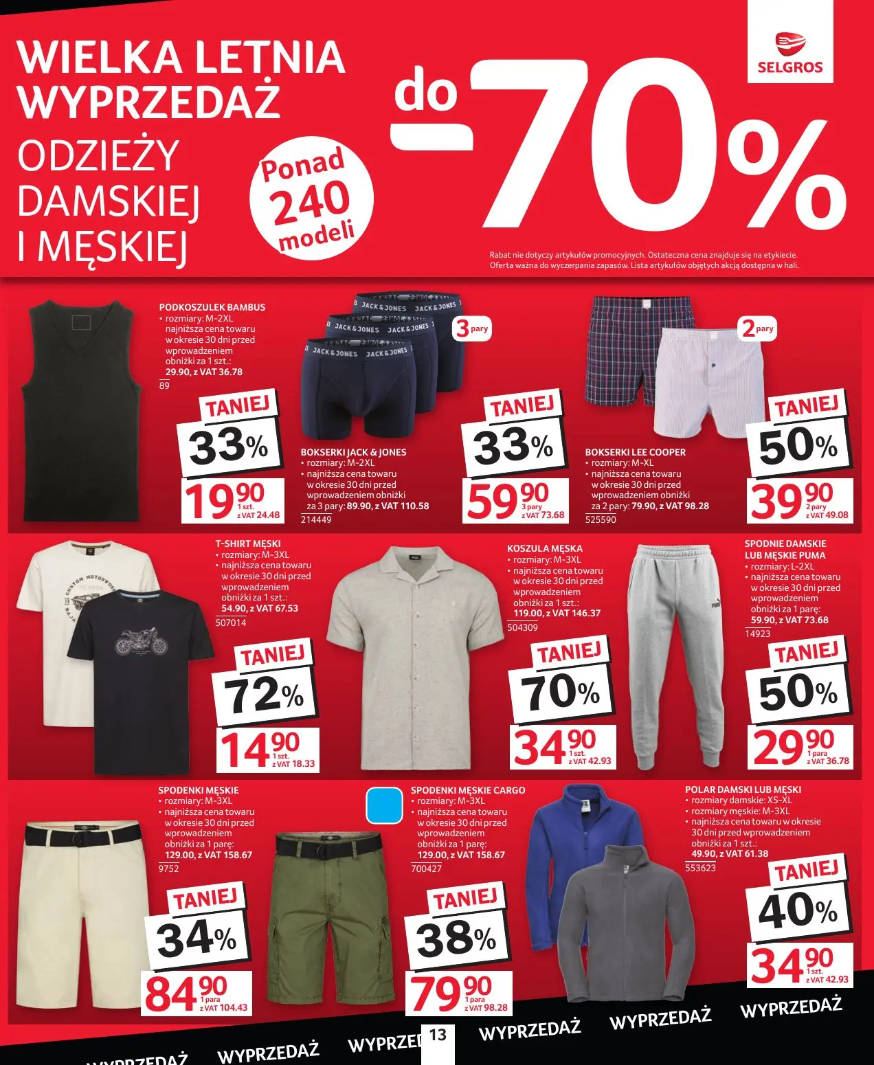 gazetka promocyjna SELGROS Katalog wyprzedaż - Strona 13