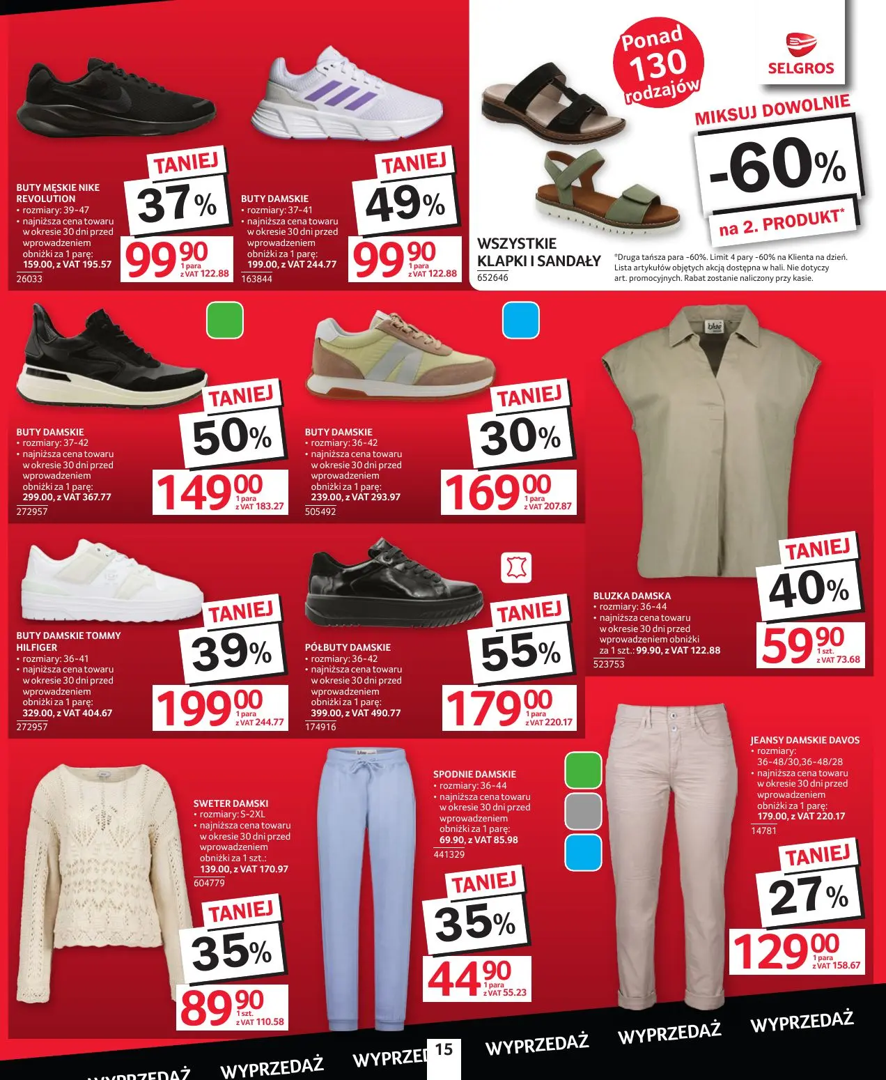 gazetka promocyjna SELGROS Katalog wyprzedaż - Strona 15