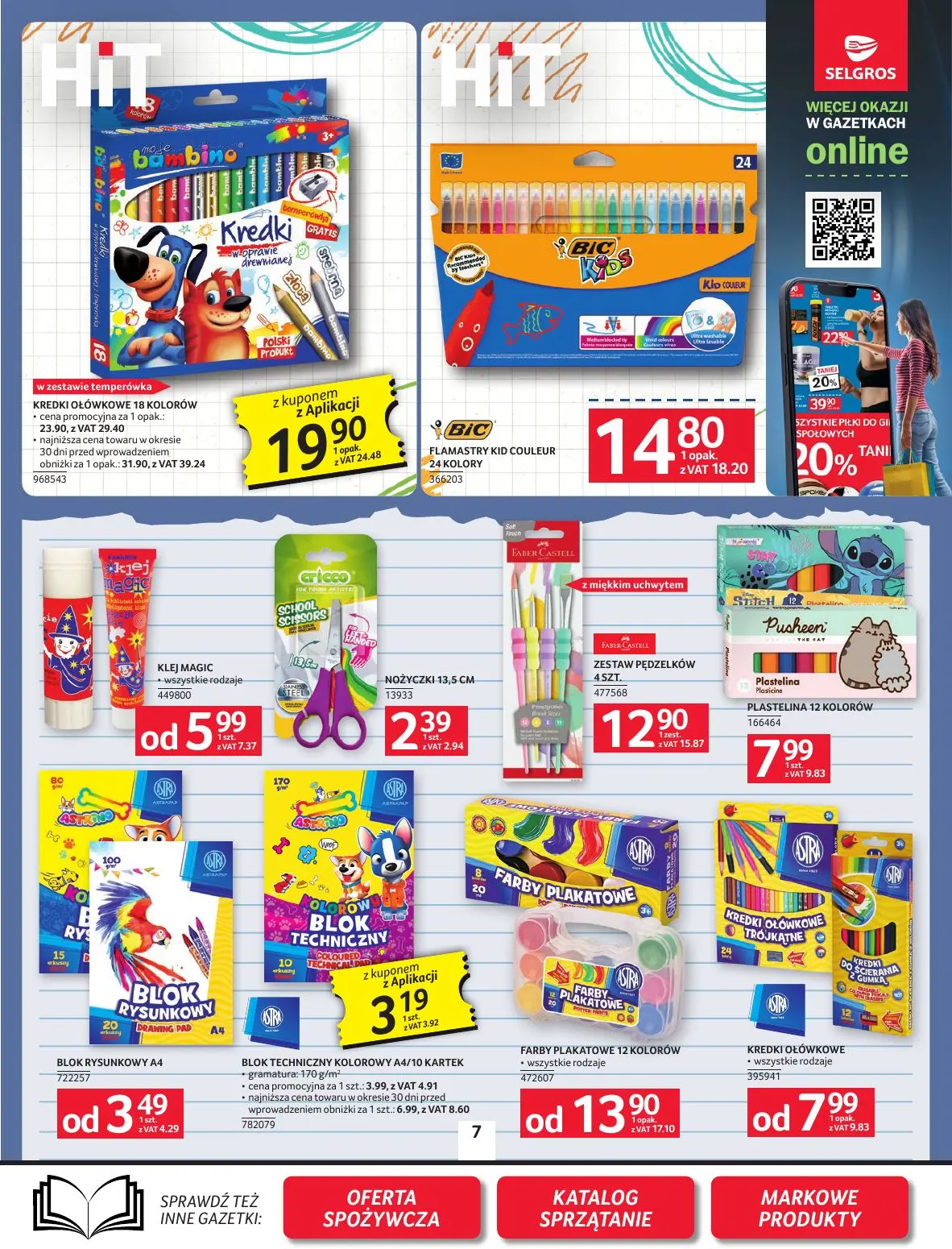 gazetka promocyjna SELGROS Oferta przemysłowa - Strona 9