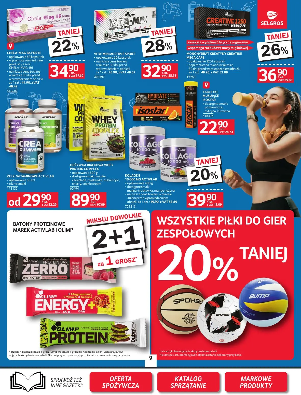 gazetka promocyjna SELGROS Oferta przemysłowa - Strona 11