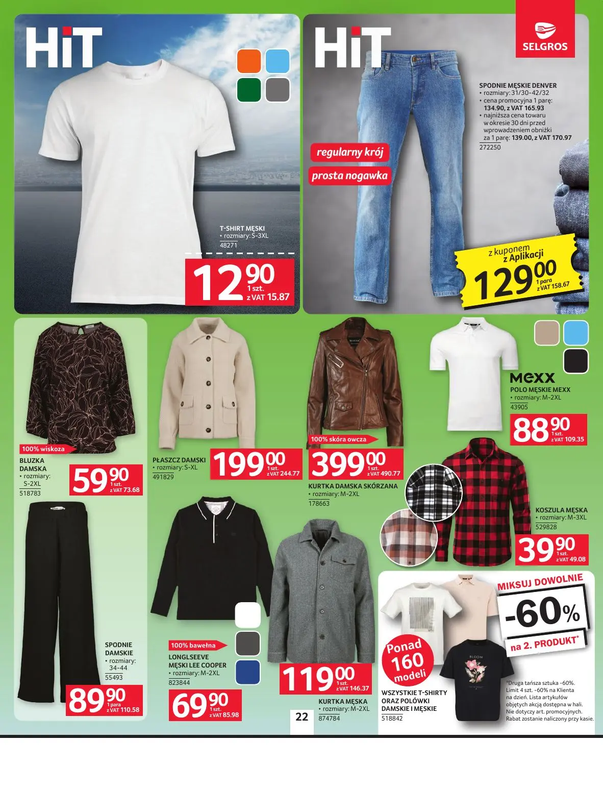 gazetka promocyjna SELGROS Oferta przemysłowa - Strona 24