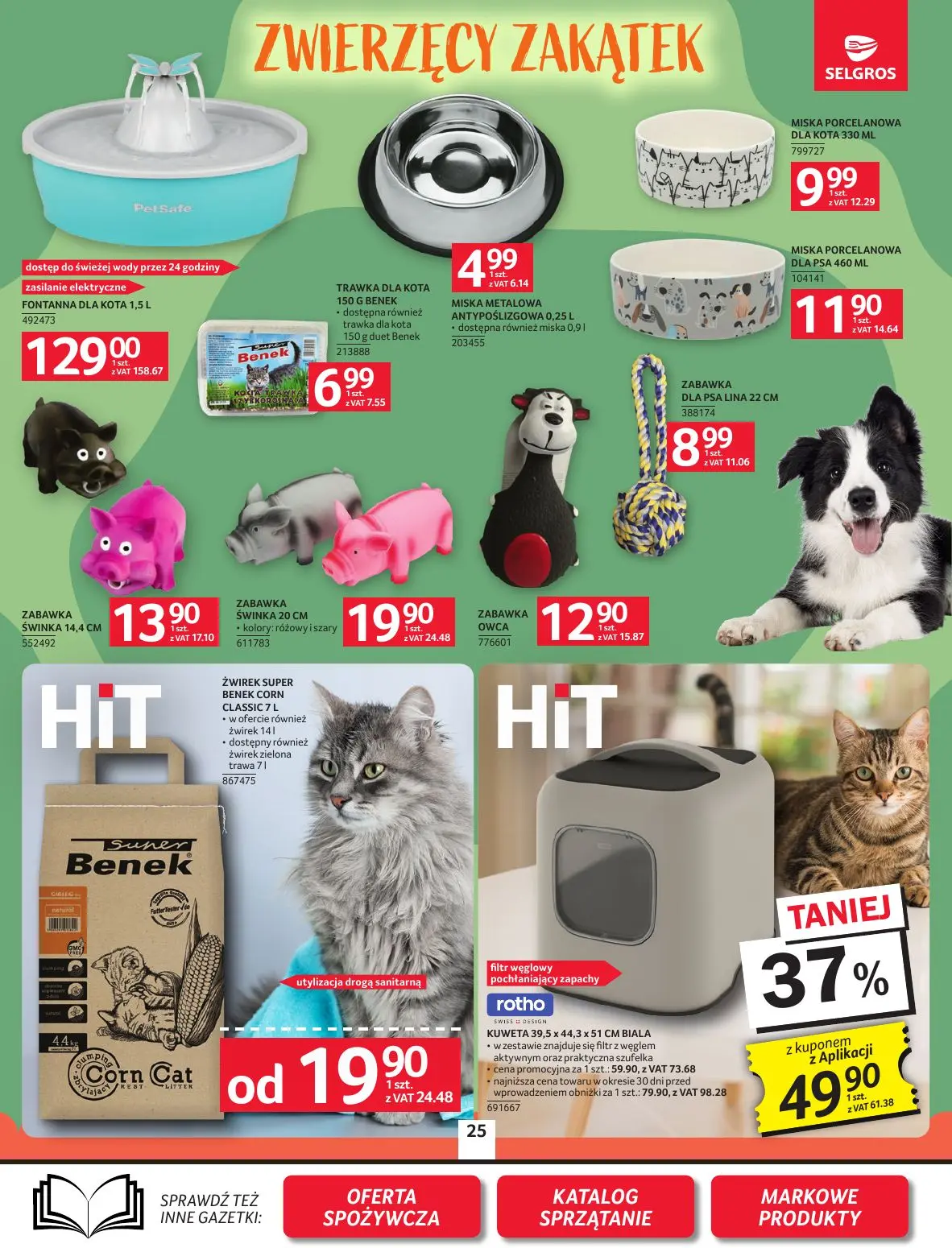 gazetka promocyjna SELGROS Oferta przemysłowa - Strona 27