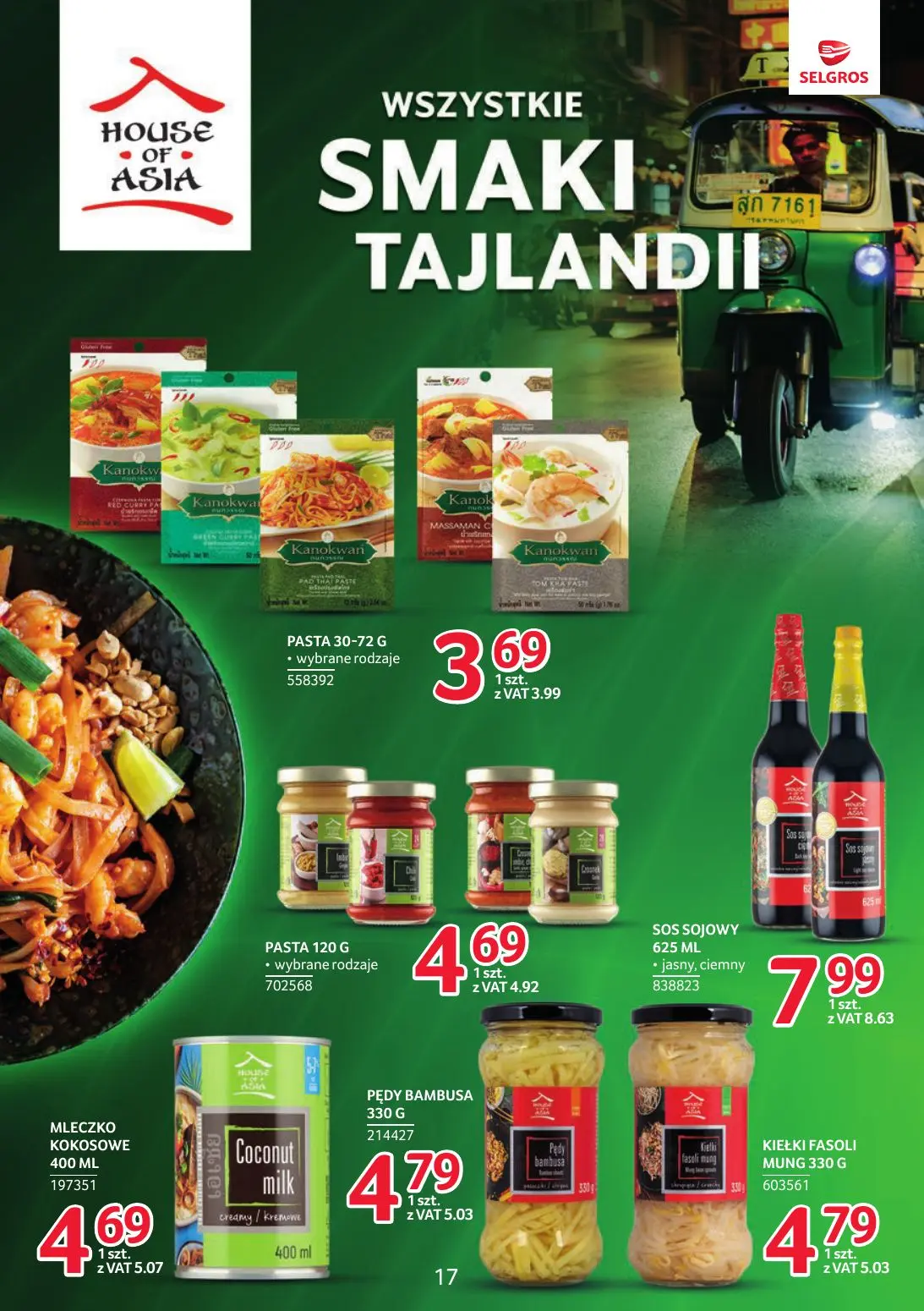 gazetka promocyjna SELGROS Markowe produkty - Strona 17