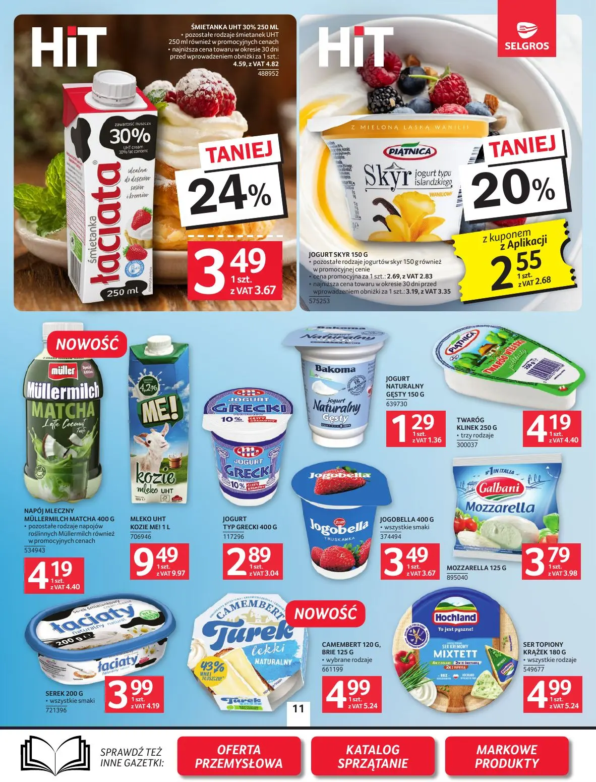 gazetka promocyjna SELGROS Oferta spożywcza - Strona 11