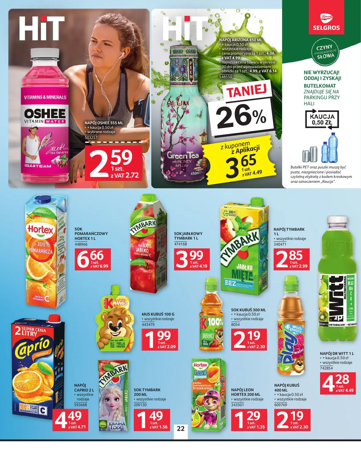 gazetka promocyjna SELGROS Oferta spożywcza - Strona 22