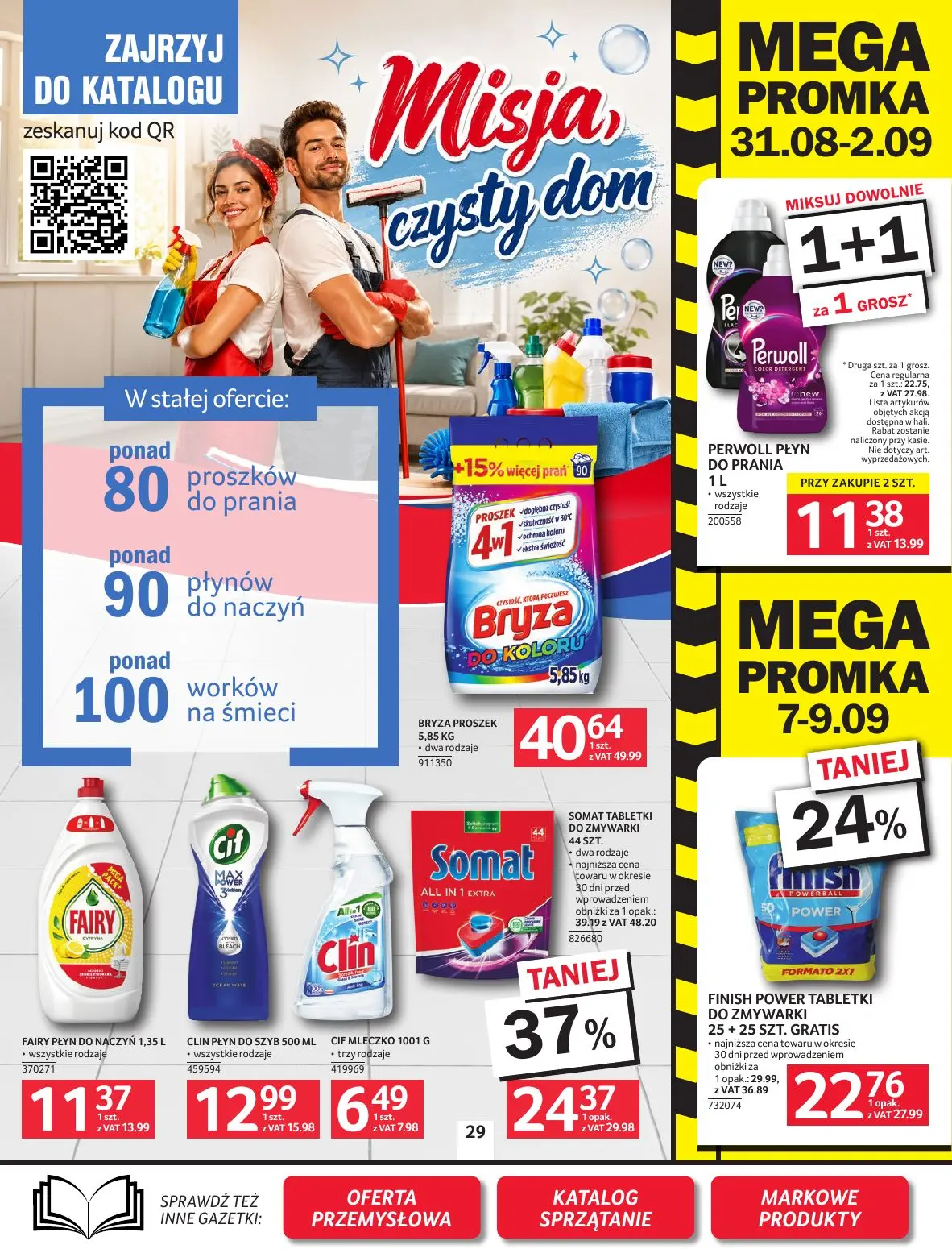 gazetka promocyjna SELGROS Oferta spożywcza - Strona 26