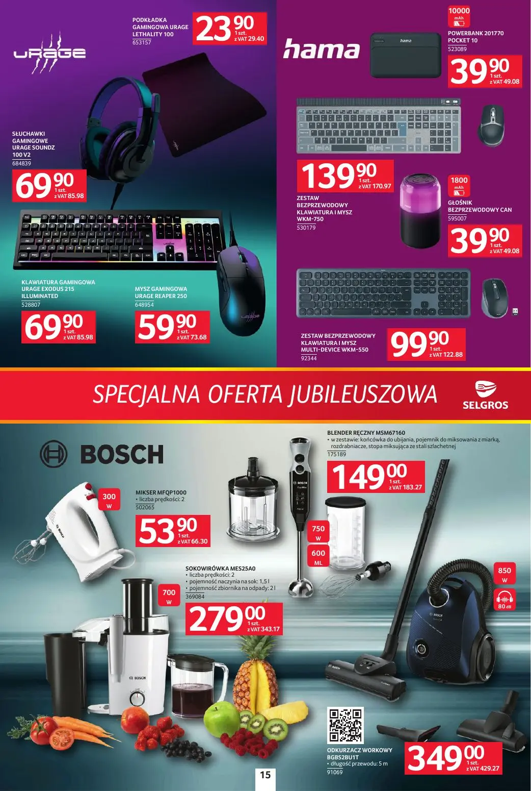 gazetka promocyjna SELGROS Specjalna oferta jubileuszowa - Strona 14