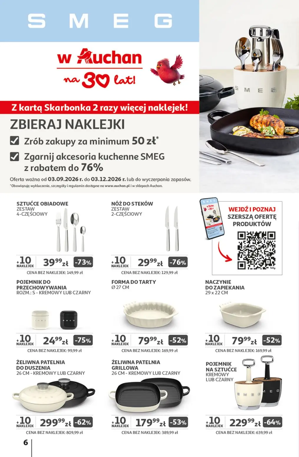 gazetka promocyjna Auchan Strefa szkoła - Strona 6