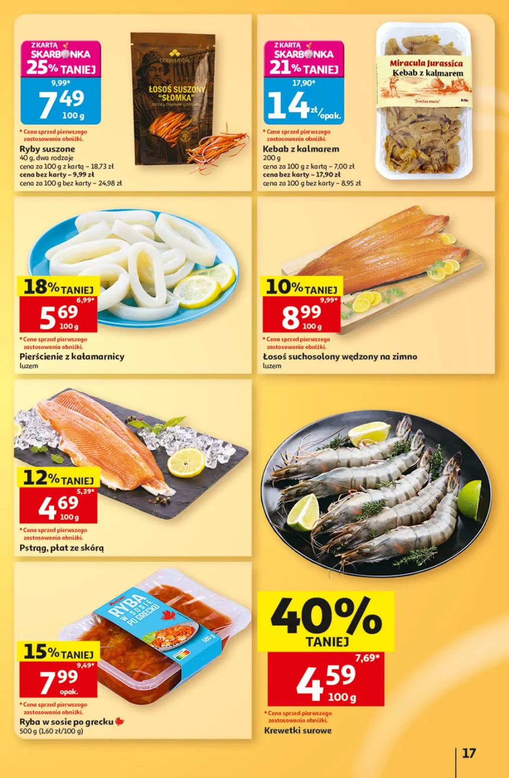 gazetka promocyjna Auchan Strefa szkoła - Strona 17