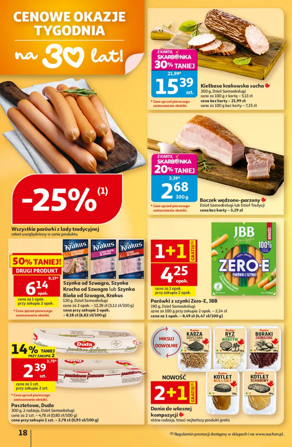 gazetka promocyjna Auchan Strefa szkoła - Strona 18